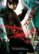 Tekken