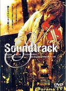 Soundtrack
