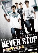 The Story of CNBLUE: NEVER STOP