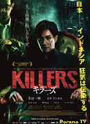 Killers