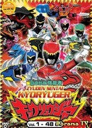 Voltazaur Team Kyoryuger