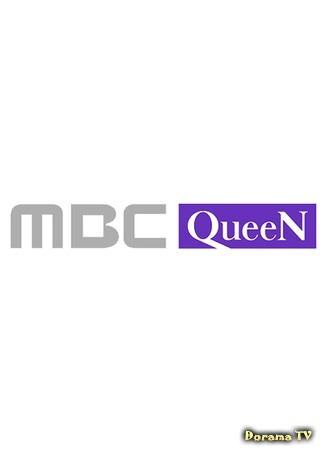 Канал MBC QueeN 24.11.14