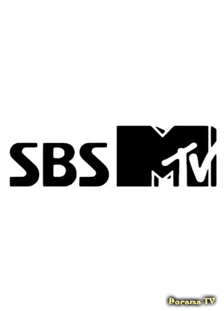 Канал SBS MTV 25.11.14