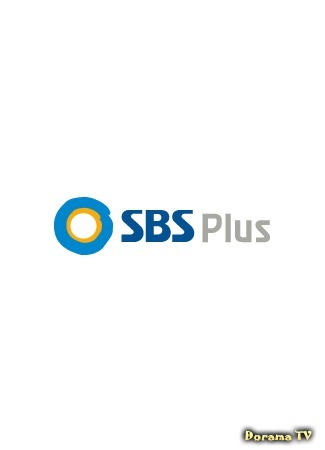 Канал SBS Plus 25.11.14