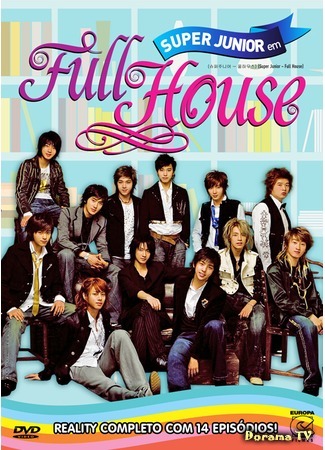 дорама Super Junior Full House (Полный дом с Super Junior) 25.11.14