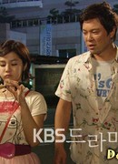 Drama Special - The Angel of Death Comes With Purple High Heels