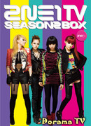 2NE1 TV Season 2