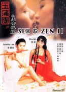 Sex And Zen 2