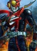 Kamen Rider G