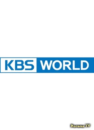 Канал KBS World 06.12.14