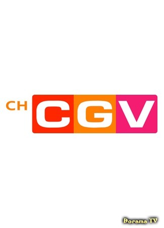 Канал CGV 06.12.14