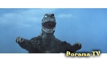 Godzilla, Minilla, Gabara: All Monsters Attack