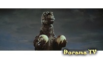 Godzilla vs. Hedora
