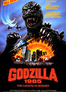 The Return of Godzilla