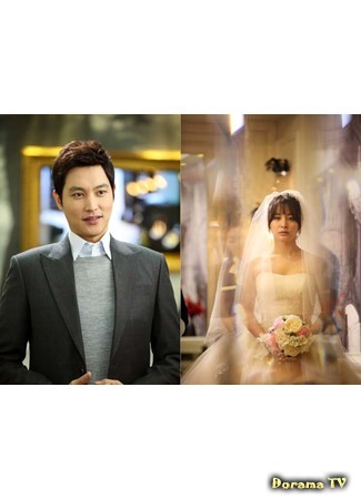 дорама Drama Special: The Reason I&#39;m Getting Married (Причина, по которой я выхожу замуж: Naega Gyeolhonhaneun Iyoo) 03.01.15