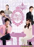 Single Princesses and Blind Dates