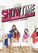 Sistar Showtime - Amazing Sisters