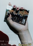 Lakeside Murder Case