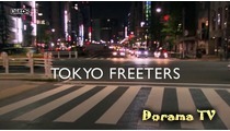 Tokyo: Freeters
