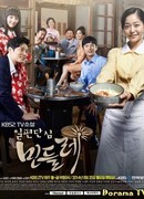 Abiding Love Dandelion