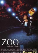 Zoo