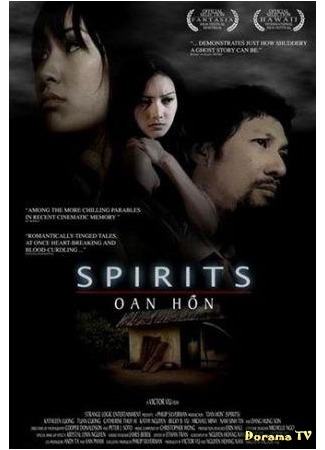 дорама Spirits (Духи: Oan Hon) 16.02.15
