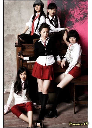 Группа Wonder Girls 09.03.15