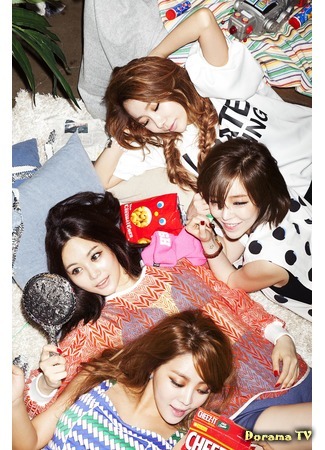 Группа Brown Eyed Girls 09.03.15