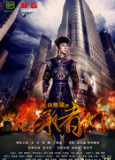 From the Stars Heirs