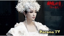Zhong Kui: Snow Girl and Dark Crystal
