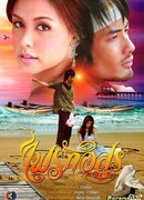 Love Fire Of The Beast