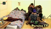 EXO Surplines - EXO Special Camping Day