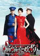 Destined to Love You