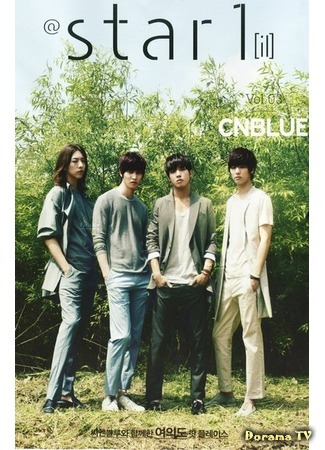 Группа CNBLUE 04.04.15