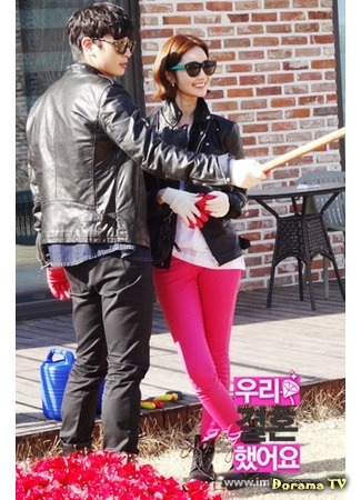 дорама We Got Married 4 (Jung Jinwoon &amp; Go Joon Hee) (Молодожёны 4 (Чон ДжинУн &amp; Ко ДжунХи)) 06.04.15