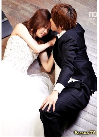 дорама We Got Married 2 (Jung YoungHwa &amp; SeoHyun) (Молодожены 2 (Чон ЁнХва и СоХён)) 06.04.15