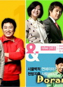 Can Love Be Refilled Too?