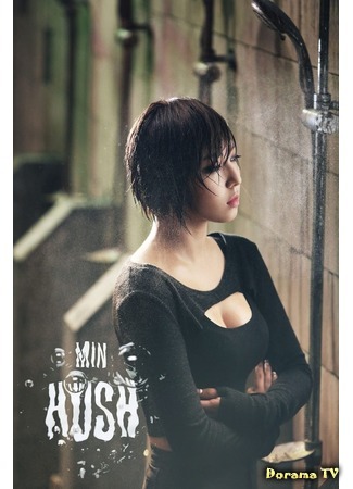 Актер Ли Мин Ён 08.04.15