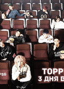 ToppDogg 3 Days of Summer in Japan