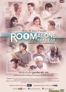 Room Alone 401-410