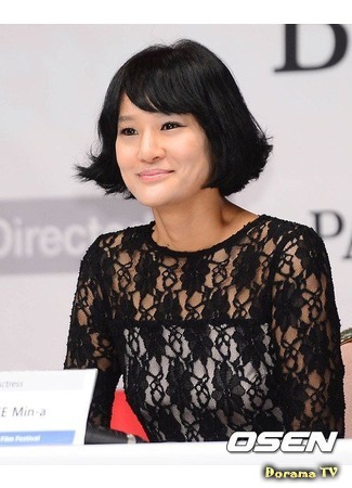 Актер Ли Мин А 20.04.15