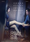 The Secret Temptation