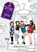 A Style For You