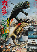 Gamera versus Giant Demon Beast Jiger