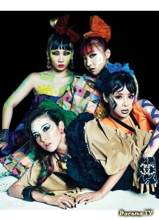 Группа 2NE1 02.05.15