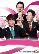 Match Made in Heaven Returns