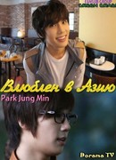 Park Jung Min Loved in Asia