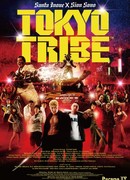 Tokyo Tribe