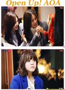 Open Up! AOA