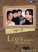 Love and Ambition